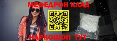 кокс Апрелевка