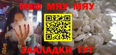 бошки Аргун