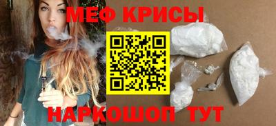 COCAINE Гай
