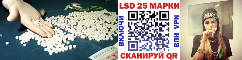 omg онион  Вязники  Лсд 25 экстази ecstasy 