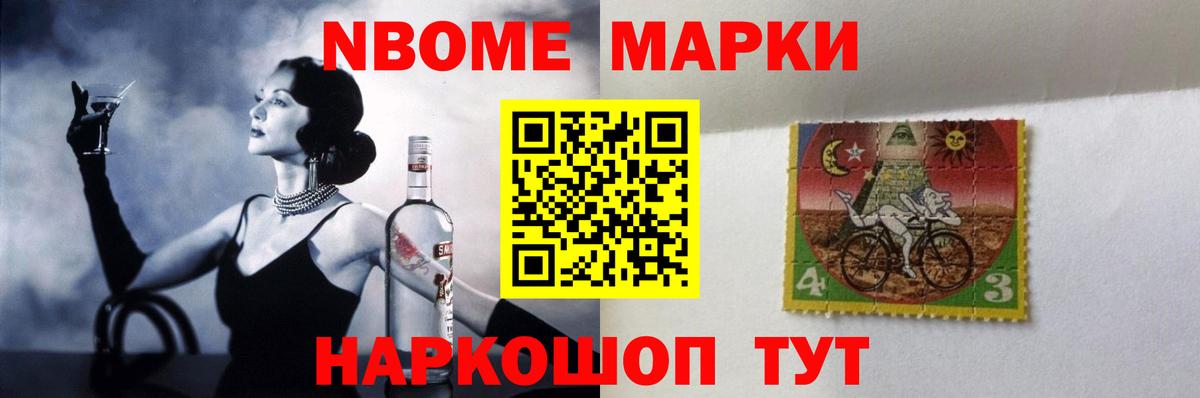 МЕГА ТОР  LSD-25 экстази ecstasy  Вход с VPN  Лсд 25 экстази кислота  Вязники 