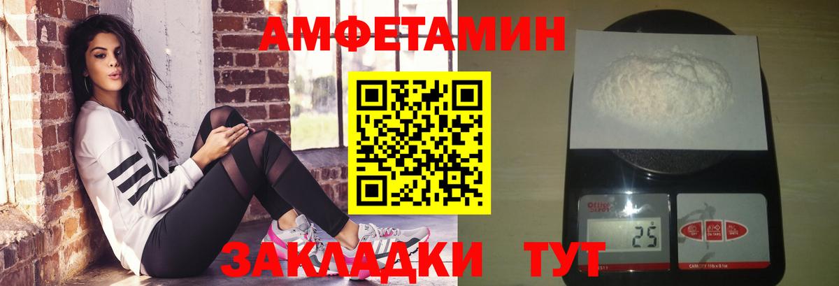 Вязники  МДМА  Марки ЛСД  Меф  Вход с VPN  Плюхи  Cocaine  Конопля 