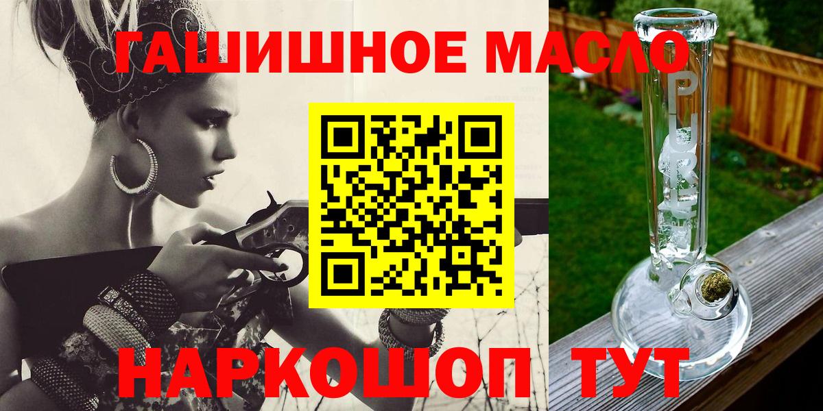 Дистиллят ТГК концентрат Вязники